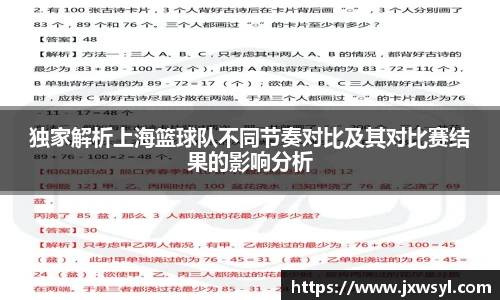 v66.com